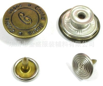 【厂家供应优质服装辅料jeans button】价格,厂家,图片,扣类,乐清市金盛服装辅料-